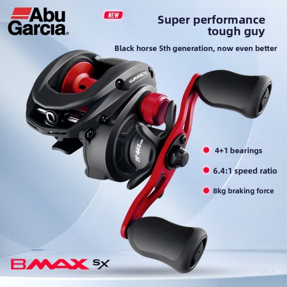 Abu Garcia Reel Max - 아부 가르시아 BMAX SX 베이트캐스팅 낚시릴,